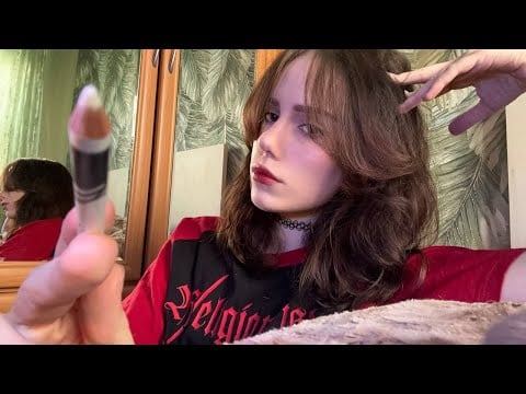 мое первое асмр. делаю тебе макияж