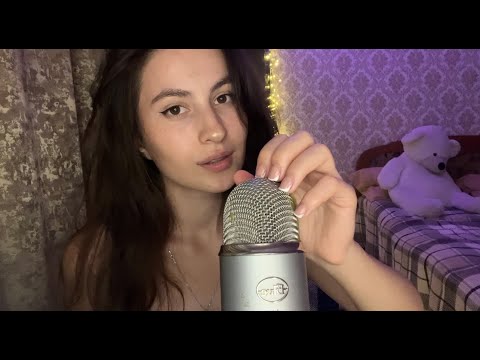 Asmr For Sleep ✨ SLEEP RIGHT NOW 💤tHE bEST aSMR tRIGGERS fOR SLEEP🌙