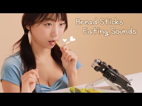 ASMR 😋Bread Sticks, Whipped Cream Eating Sound😋