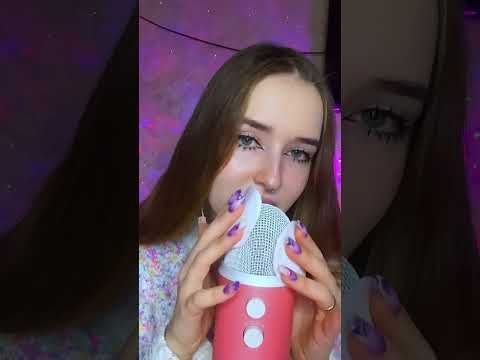 #asmr #asmrsounds #asmrvideo #antistress #асмрдлясна #relax #асмр