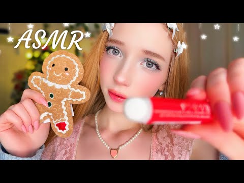АСМР Секретик на ушко🥰 *звуки косметики, шепот, триггеры*