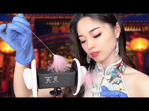 [ASMR] Traditional Chinese Ear Cleaning