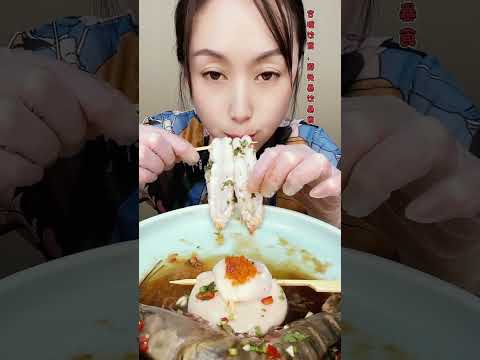 🦐🎶 Live Seafood Feast 🌊💫😍  생방송 해산물 Mukbang #SeafoodMukbang #맛있다