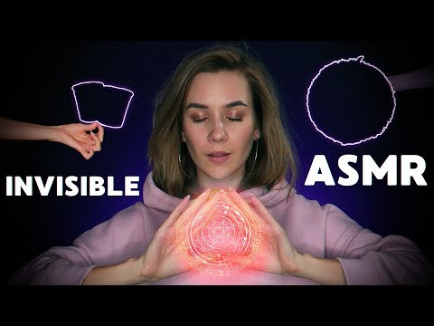 НЕВИДИМЫЕ АСМР ТРИГГЕРЫ, УГАДАЙ ТРИГГЕР ИЛИ УСНИ | ASMR INVISIBLE TRIGGERS,GUESS TRIGGER,VISUAL ASMR