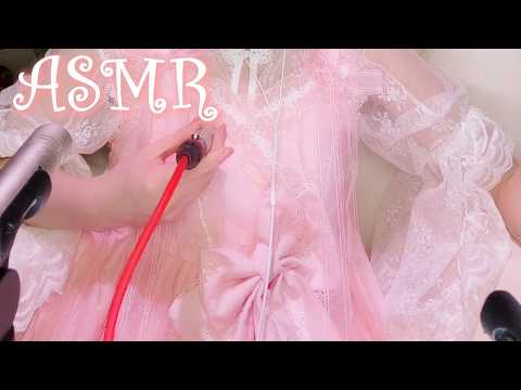 Sleep Cosplay ASMR 💕 Long Nails + Accent Whisper (Calm & Sleep)