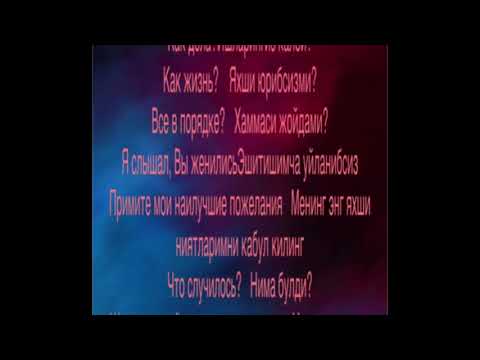 asmr. rus tilini o'rganamiz1