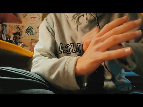 ASMR JUST HAND SOUNDS