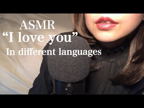 いろんな言語で愛を囁く。” I love you “in different languages