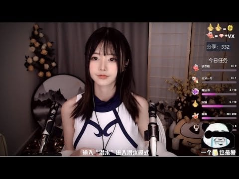 夏茉 20191220 Chinese asmr