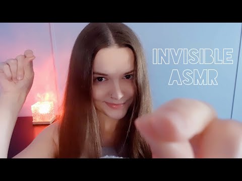 ASMR | Invisible Triggers ☁️✨ (Layered Sounds)