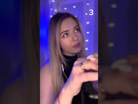Какой триггер тебе понравился?🐛 #asmr #асмр