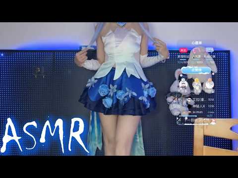 ASMR Sleep Cosplay ✨ Long Nails + Whisper Accent (Sleep Fast)