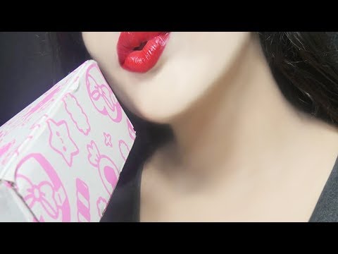 ASMR Whispering  Kawaii Box  Show N Tell