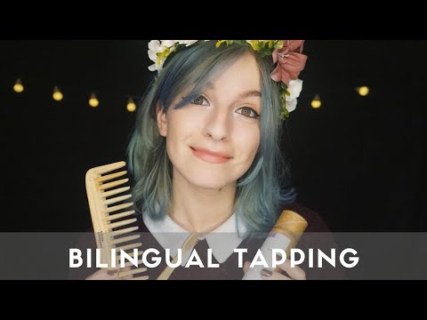 ASMR Español/Inglés 🇪🇸 🇬🇧 Tapping en productos eco friendly or zero waste 🌱 #WeeklyASMR