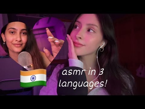 ASMR IN DIFFERENT LANGUAGES ♡ Marathi, Gujarati, & Hindi words & phrases ft. @IshasASMR ☁️