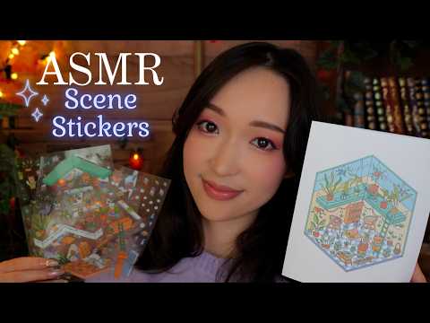 ASMR ☁️ Petite séance stickers 3D🌱🛁💧 (scène cozy)