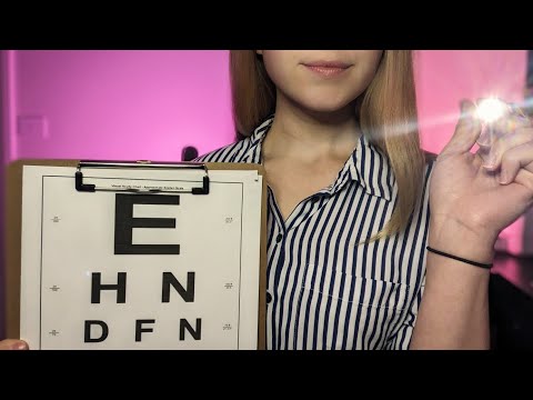 ASMR- Eye Exam Roleplay (Eye Tests, Lights, Writing)