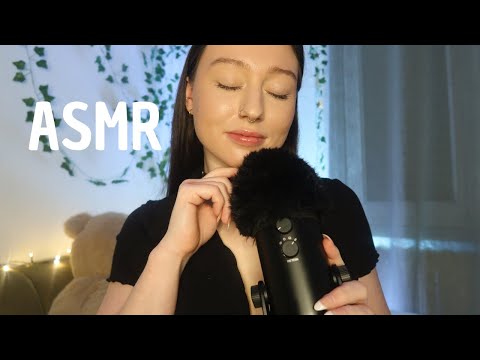 ASMR FRANCAIS - Tu vas dormir à coup sûr 😴 (Intense Triggers)