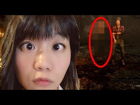 【生配信】Dead by Daylight！新キラー凛ちゃんに会いに行く！縛りプレイをしてみたかった結果・・・【女性配信】