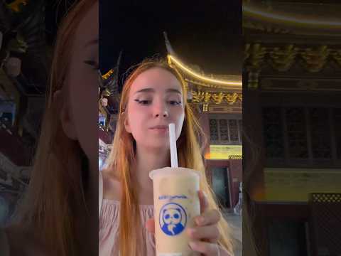 Partie 2 ? 可口的 #chinese #asmr