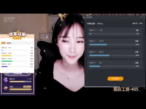 原子不可爱 20191212 Chinese asmr