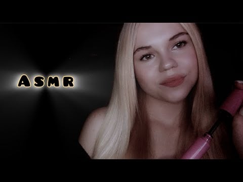 Asmr/ сделаю тебе макияж на 1 сентября🤭💕