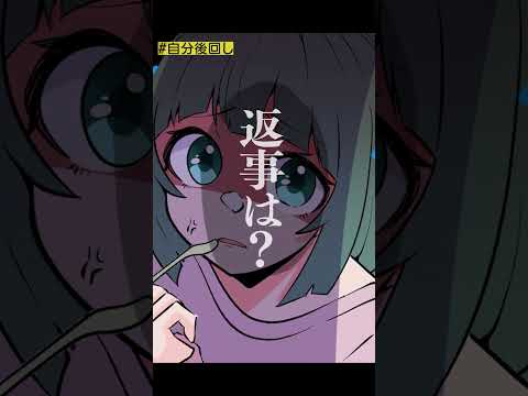 声優・Vtuberがアフレコに挑戦！#p丸様 #自分後回し #short #shorts