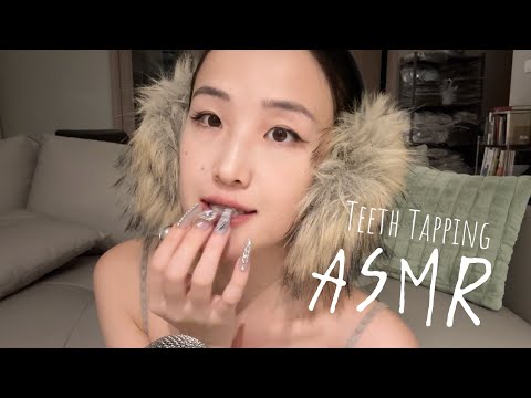 ASMR✨ | Mouth Sounds & Teeth Tapping for Deep Relaxation