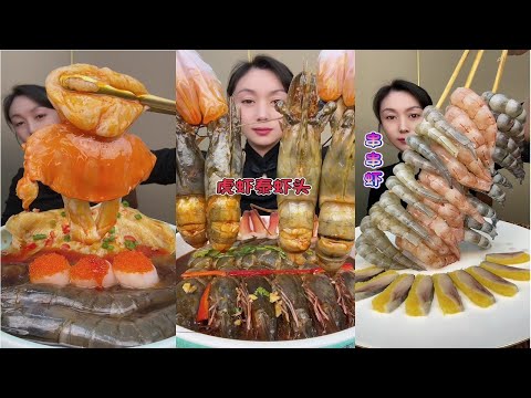 When Chewing Sounds Are Therapy  Seafood Mukbang 🧠 #FoodASMR #ChillTime