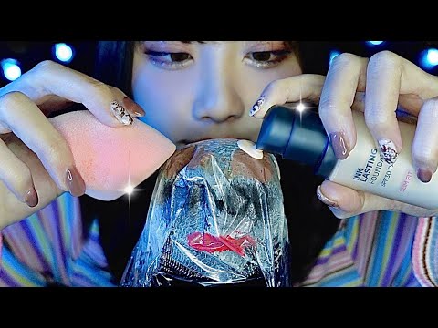 【ASMR】脳をチクチク刺激するマイクへのメイクアップ😴💄(No Talking)※お知らせあり