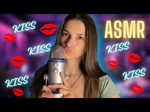 ASMR🎙️👅KISS KISS😘👄😚You will definitely sleep💤😍