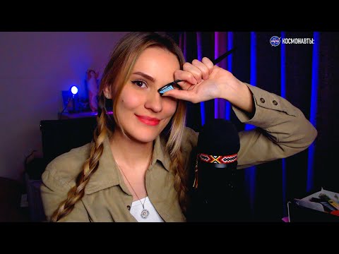 АСМР СТРИМ ДЛЯ РАССЛАБОНА ✨ ASMR STREAM