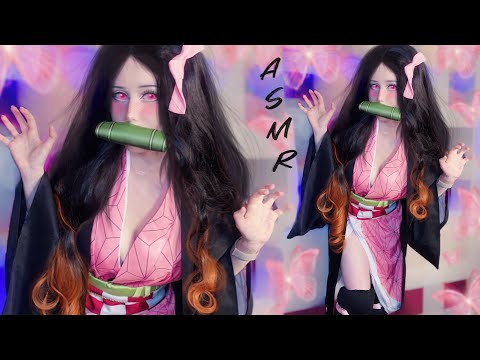 ♡ ASMR POV: Nezuko Comforts You ♡ Cosplay RP