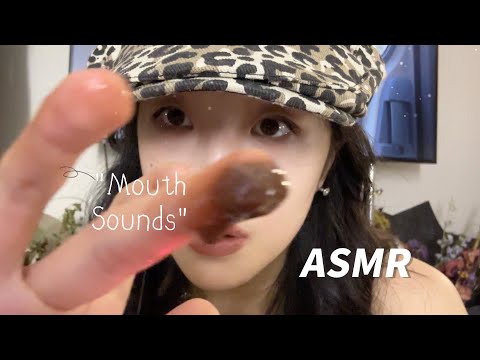 【吃果醬音＋手勢引導】香蕉配巧克力醬，酥麻困覺去｜聲控助眠，失眠者適用｜SasAta ASMR
