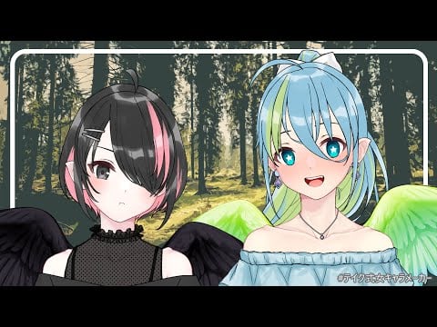 [FF4A] [TFTF4A] Birds of a Feather [Harpies x Human Listener] Feat. @villalactea