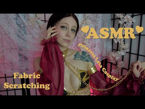 ASMR 💛 Princess Leia Cosplay Fabric Sounds #princessleia #fabricasmr