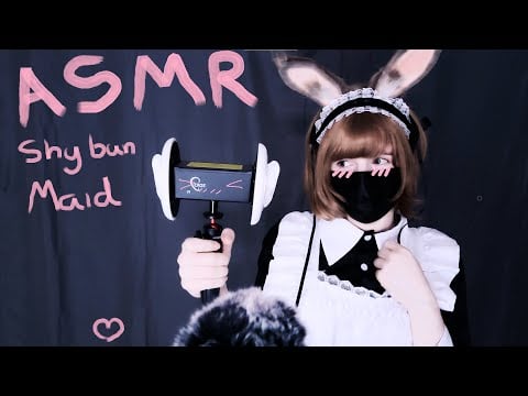 ASMR RP | A shy bunny maid gently cleans your ears and treasures