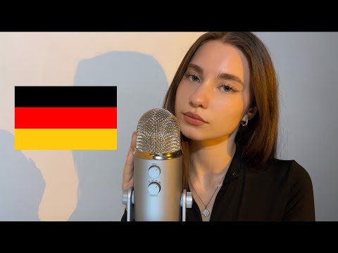 ASMR In German 🇩🇪 (close up, cupped)