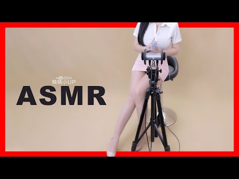 💃晓晓使用各种方式为你助眠💋Relax  Treatment of insomnia 4K | 晓晓小UP ASMR