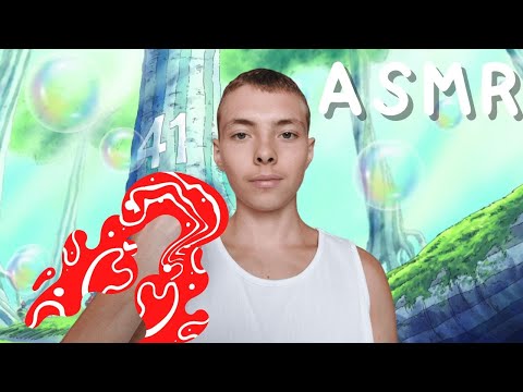 ASMR FR: Roleplay🏴‍☠️Je t'apprends le Haki🏴‍☠️(spécial One Piece)