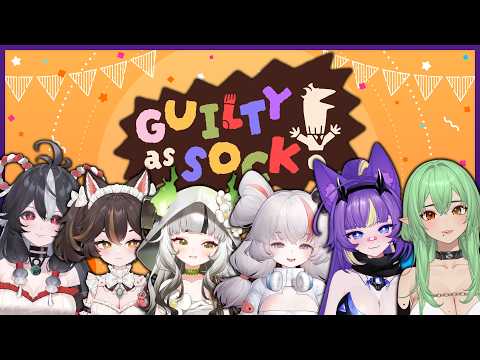 【GUILTY AS SOCK COLLAB】TIME FOR COURT!! (˵ ¬ᴗ¬˵)🐾💜