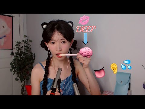 ASMR 濕乎乎的舌頭從耳朵探索到大腦深處，啃筆口腔音 Deep Brain Ear Licking,Pen Chewing,Mouth Sounds