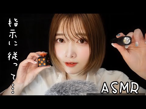 Runa ASMR【るな氏】 - All videos @ The ASMR Index