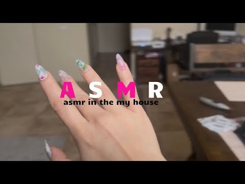 ASMR around my house NO TALKING *LOFI*tingly tapping*