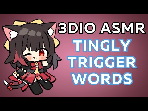 asmr stream #46 🌸 (3DIO - tingly triggers words)