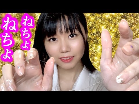 🔴【ASMR】Ear Massage by Aloe Gel💓breathing,Ear cleaning,Whispering,귀청소