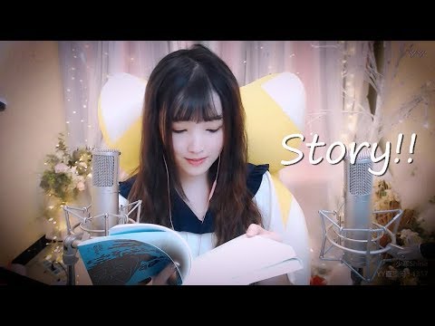 【ASMR 少寒 29】我在精神病院抗抑鬱