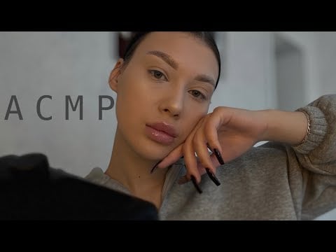 🍀АСМР Массаж рук сухой и влажный | Шепот 