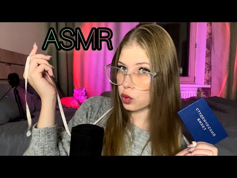 💭 АСМР треш ателье сниму с тебя мерки для  школьной формы 🤵‍♀️