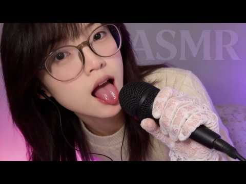 Deep Sleep in 10 Minutes 🌙 Soft Whisper ASMR for Instant Relaxation